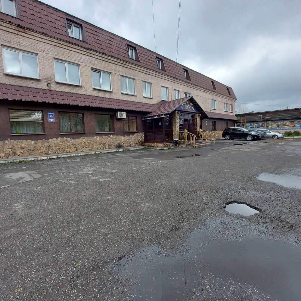 Фото Золотое крыло