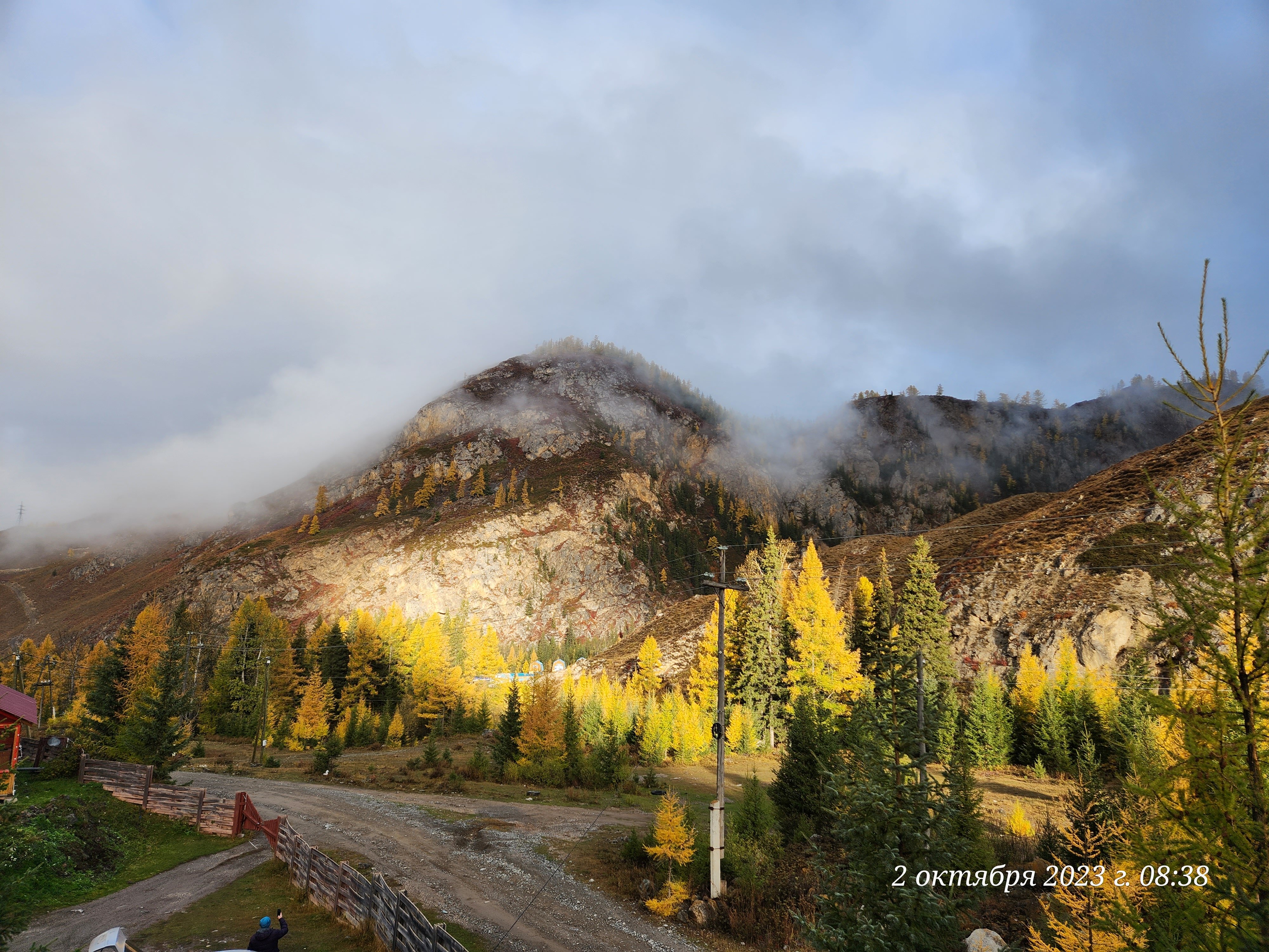 Фото Красные ворота