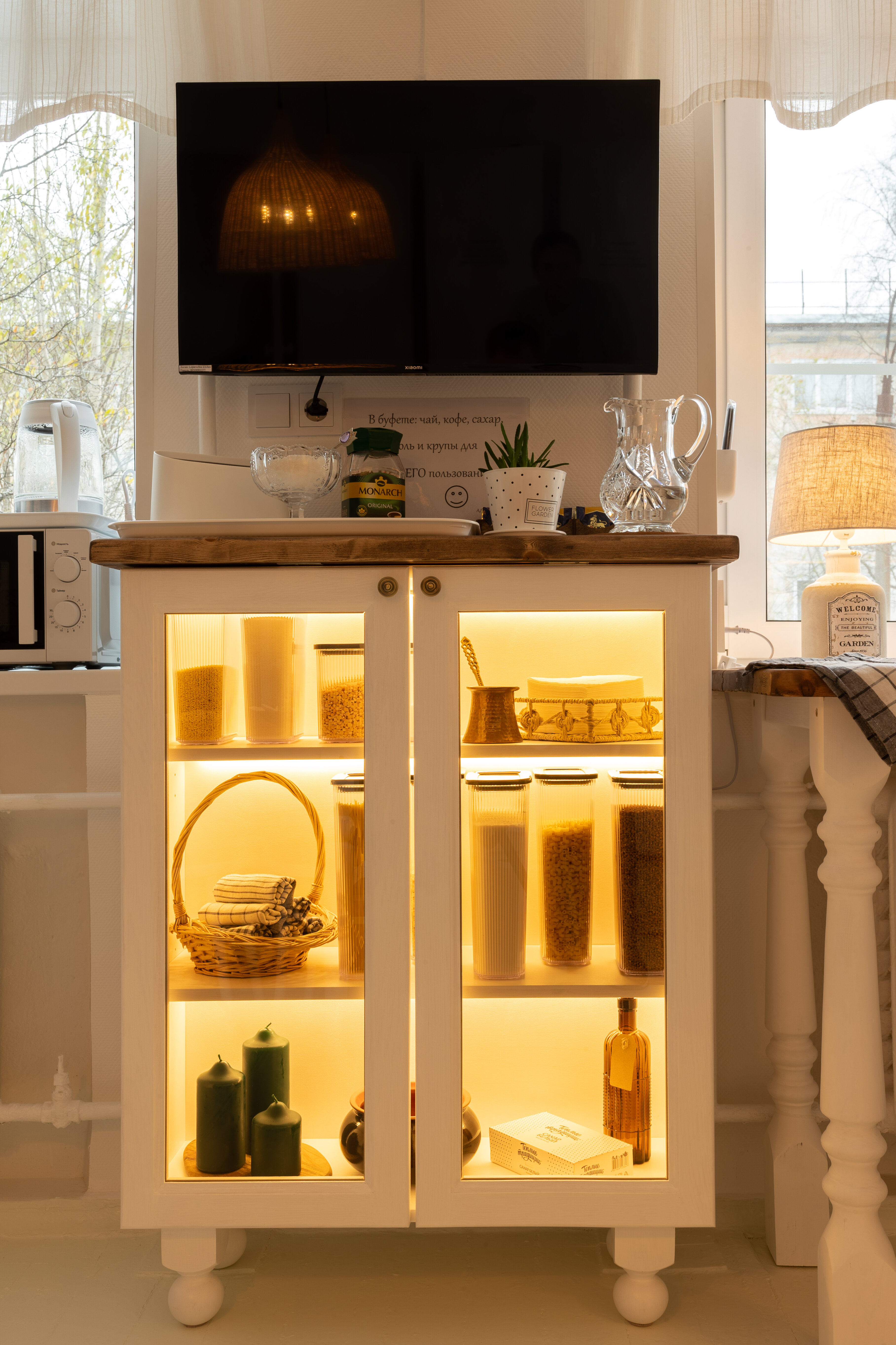 Фото Лопарочка