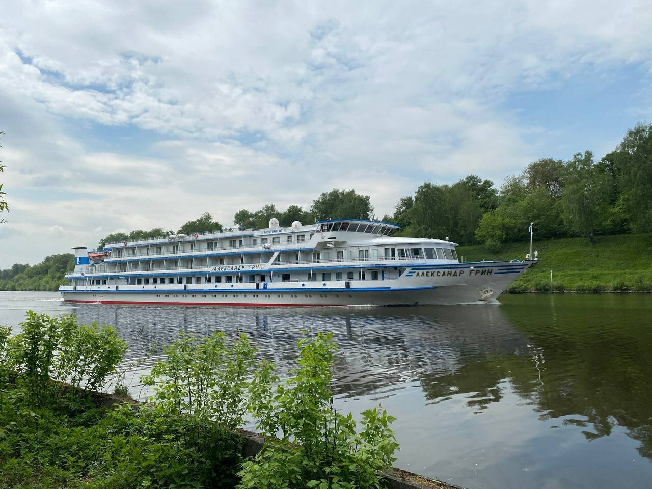 Фото Comfort & Relax Home в ЖК Набережный