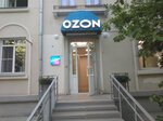 Ozon (ул. Горького, 5, Челябинск), пункт выдачи в Челябинске