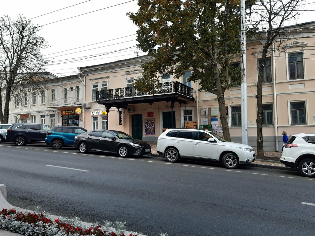 House of culture House of officers of the Stavropol garrison, Stavropol, photo