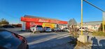 Народный Амбар (село Насыпное, Симферопольское шоссе, 28А), grocery