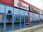 Exist.ru (Novosyolov Street, 6А), auto parts and auto goods store
