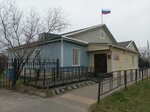 Нарьян-Марский городской суд Ненецкого автономного округа (Октябрьская ул., 24), суд в Нарьян‑Маре