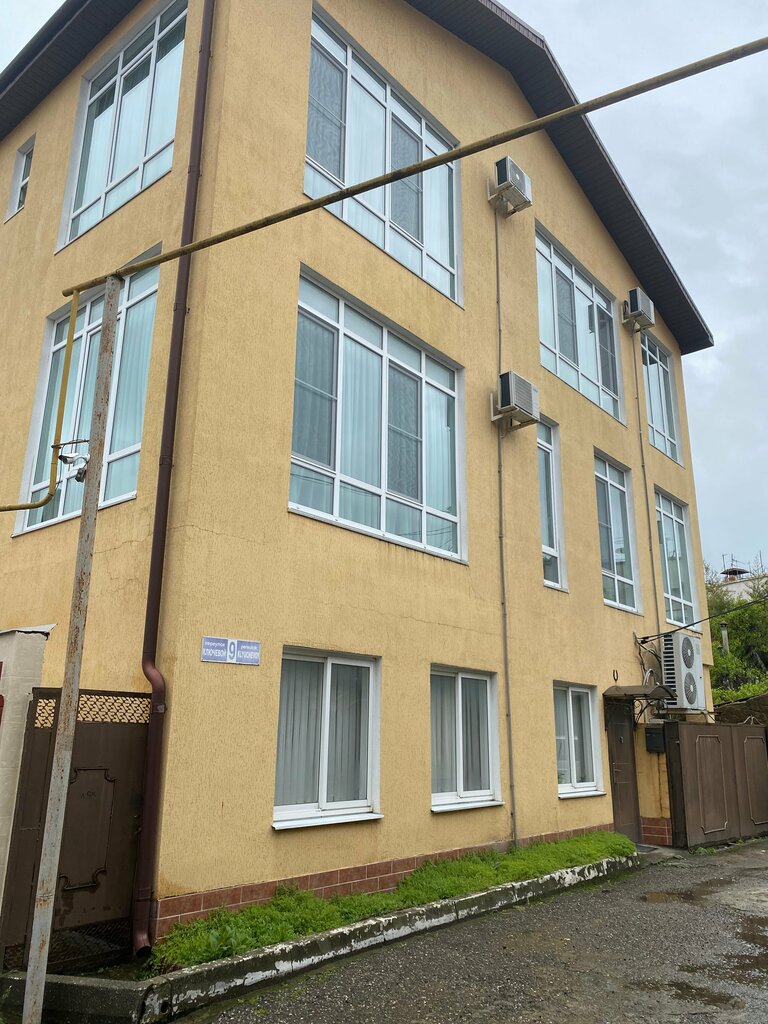 Внешний вид отеля Ключевой 9 в Сочах, фото 1