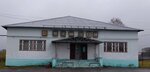 Ваш Дом (Tumskaya ulitsa, 16А), tienda de artículos para el hogar y productos químicos domésticos