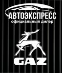 Avtotsentrgaz Yuzhny (derevnya Kolyanovo, Zagorodnaya Street, 22А), car dealership