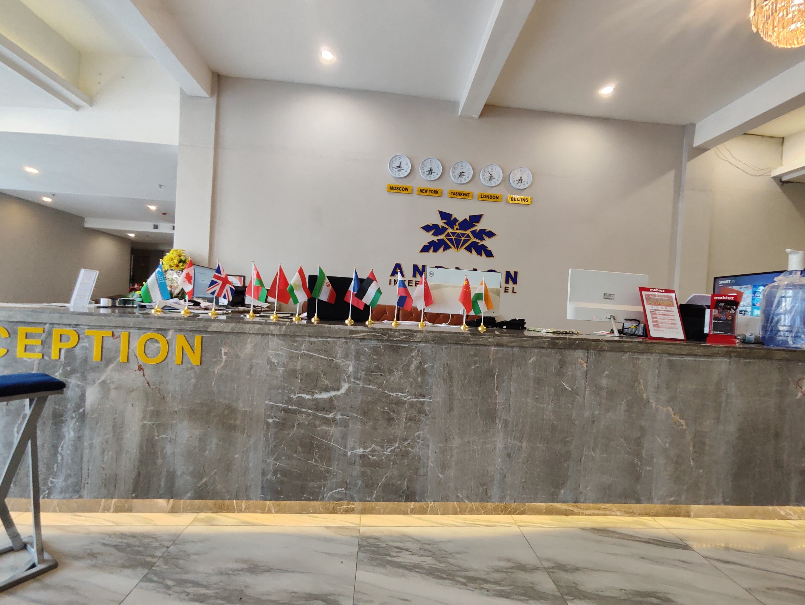 Фото Andijan International Hotel