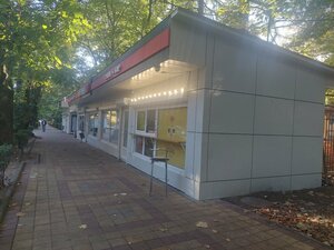 Koreandr (Gagarina Street, 11А), fast food