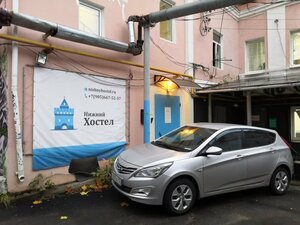 Хостел Нижний