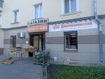 Давлекановский (ул. Черняховского, 34, Екатеринбург), магазин мяса, колбас в Екатеринбурге