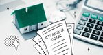 Ипотечное агентство (selo Molokovo, Novo-Molokovskiy bulvar, 8), mortgage agency