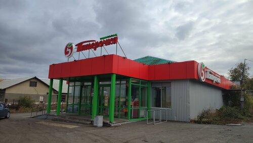 Supermercado Pyatyorochka, , foto