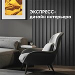 Detali (ulitsa imeni A.F. Voystrochenko, 6), decorative coatings