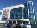 Aventos (Moskovskiy Avenue, 128А), clothing store