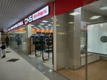 DNS (Moscow, Lobnenskaya Street, 4А), tienda de ordenadores