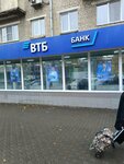 Vtb24 Lizing (Krasnoarmeyskiy Avenue, 38), leasing company
