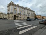 Инженерная 6 (Inzhenernaya Street, 6), centro de negocios