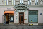 Respectal № 140 (Nevskiy Avenue, 140) ، فندق