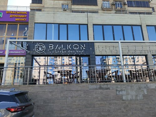 Мен жетілген әйелдің кискасында бітірдім (порно)