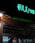 Hulk-Food (просп. Ленина, 1), быстрое питание в Баксане