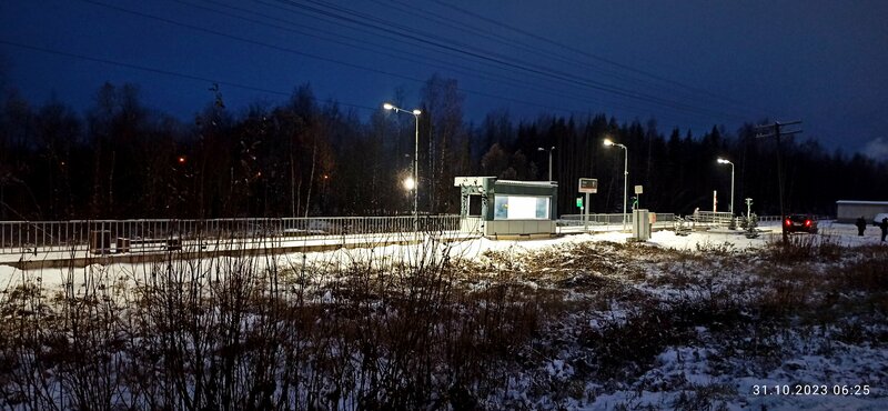 Үштік жыныстық қатынасқа байланысты