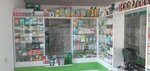 Аптека 24+ (Gegharkunik Region, Lichk village) ، صيدلية