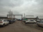 StroyTransServis (Beryozovy proyezd, 8), real estate agency