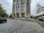 Hse University, Hse Guesthouses (Vavilova Street, 7) ، فندق