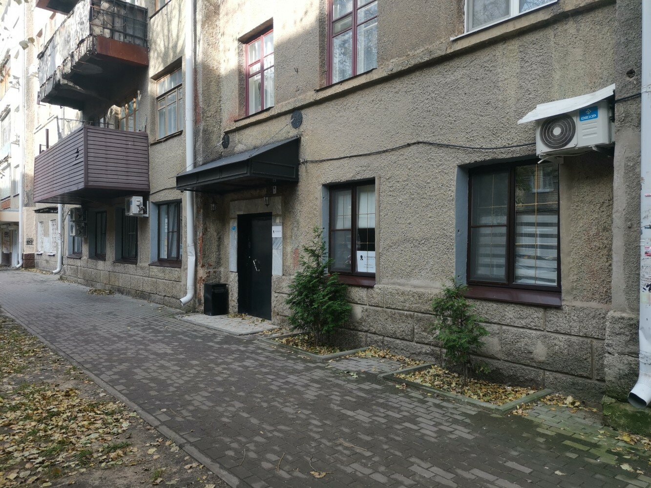 Фото На Пушкинской