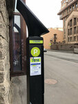 Parking payment № 178249 (Professora Popova Street, 27), parking meter