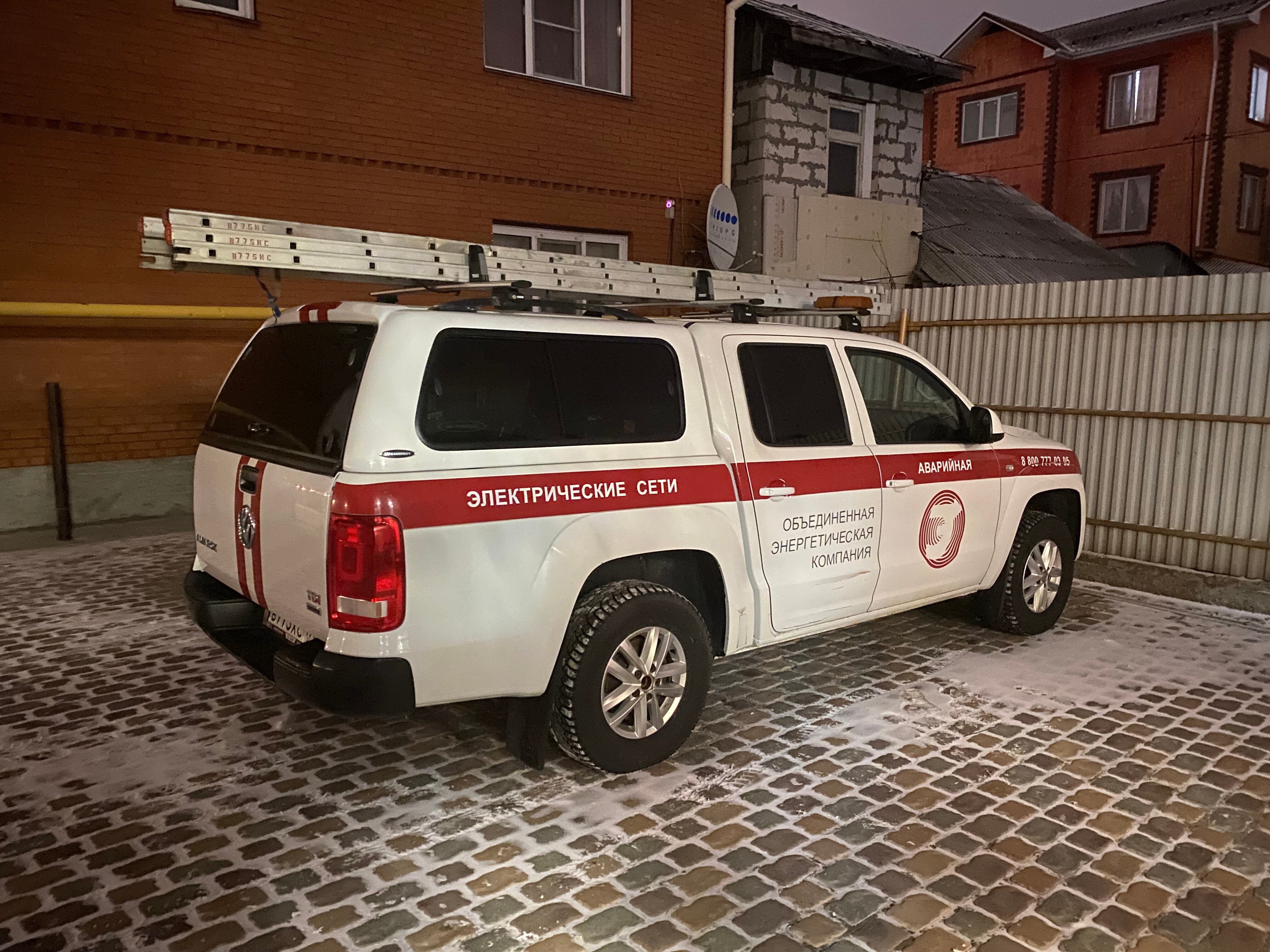 Фото Happy family