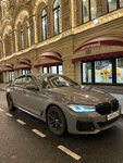 KremlinCars (Veyernaya Street, 22к3), car rental
