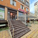 Хозтовары (M. Omarova Avenue, 22), household goods and chemicals shop