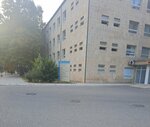 City Hospital 1 (Celil Memmеdquluzadе Street, 108/4), hospital