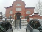 Aviks (Sovetskaya Street, 3), sistemas de seguridad y protección