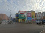 Kaspi Postomat (Abay Avenue, 98) ، الطرود الآلي