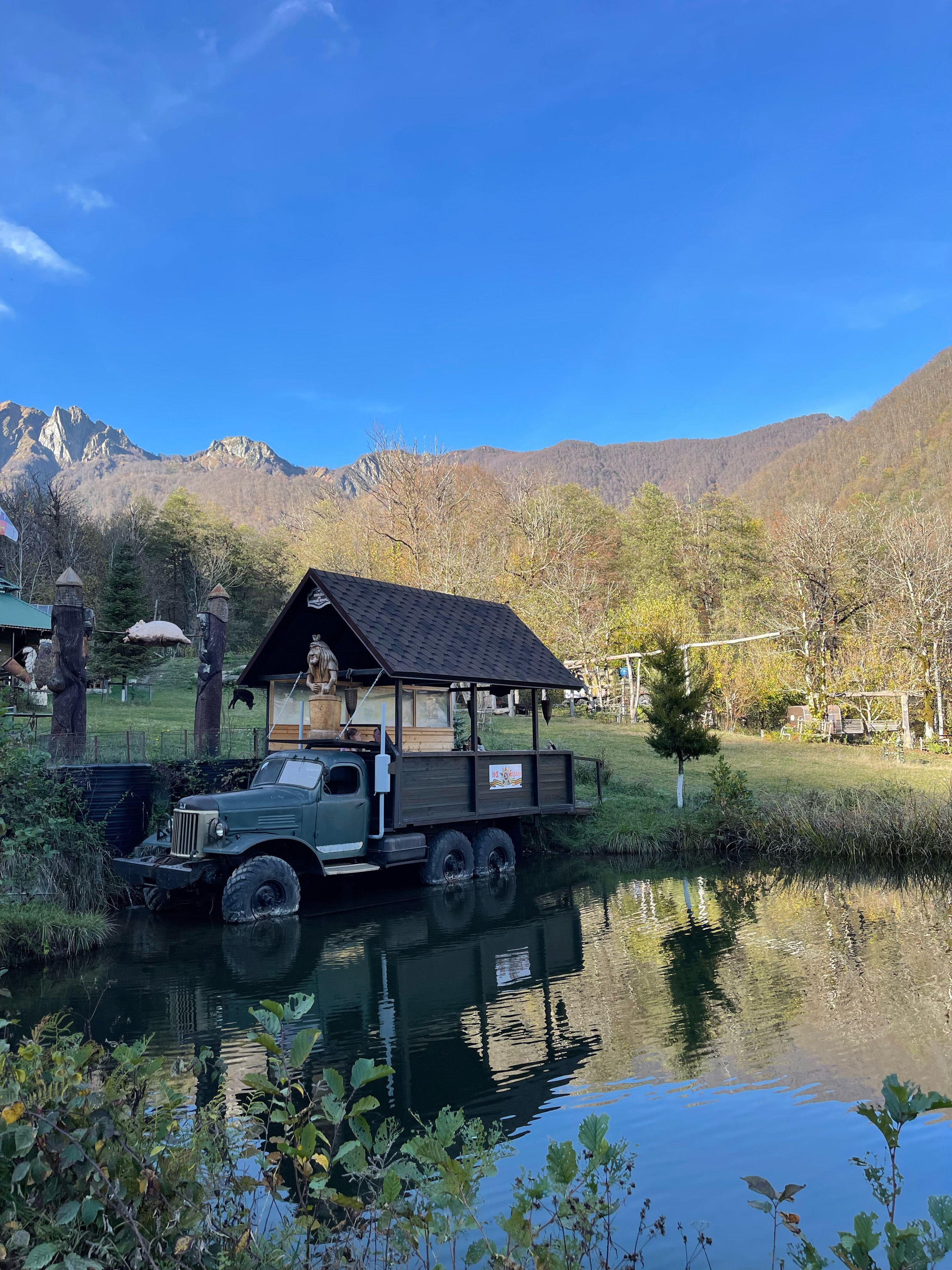 Фото Рыбино