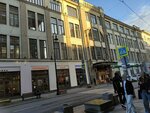 Бизнес центр на Большой Дмитровке (Bolshaya Dmitrovka Street, 32с4), business center