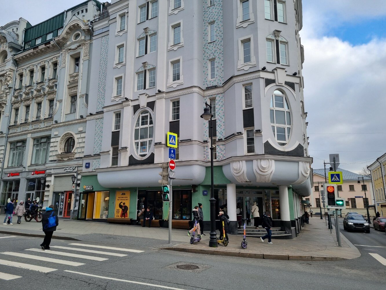 Фото Люмьер