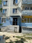 Granum (Severniy Microdistrict, Kosmonavtov Avenue, 17/1), further education