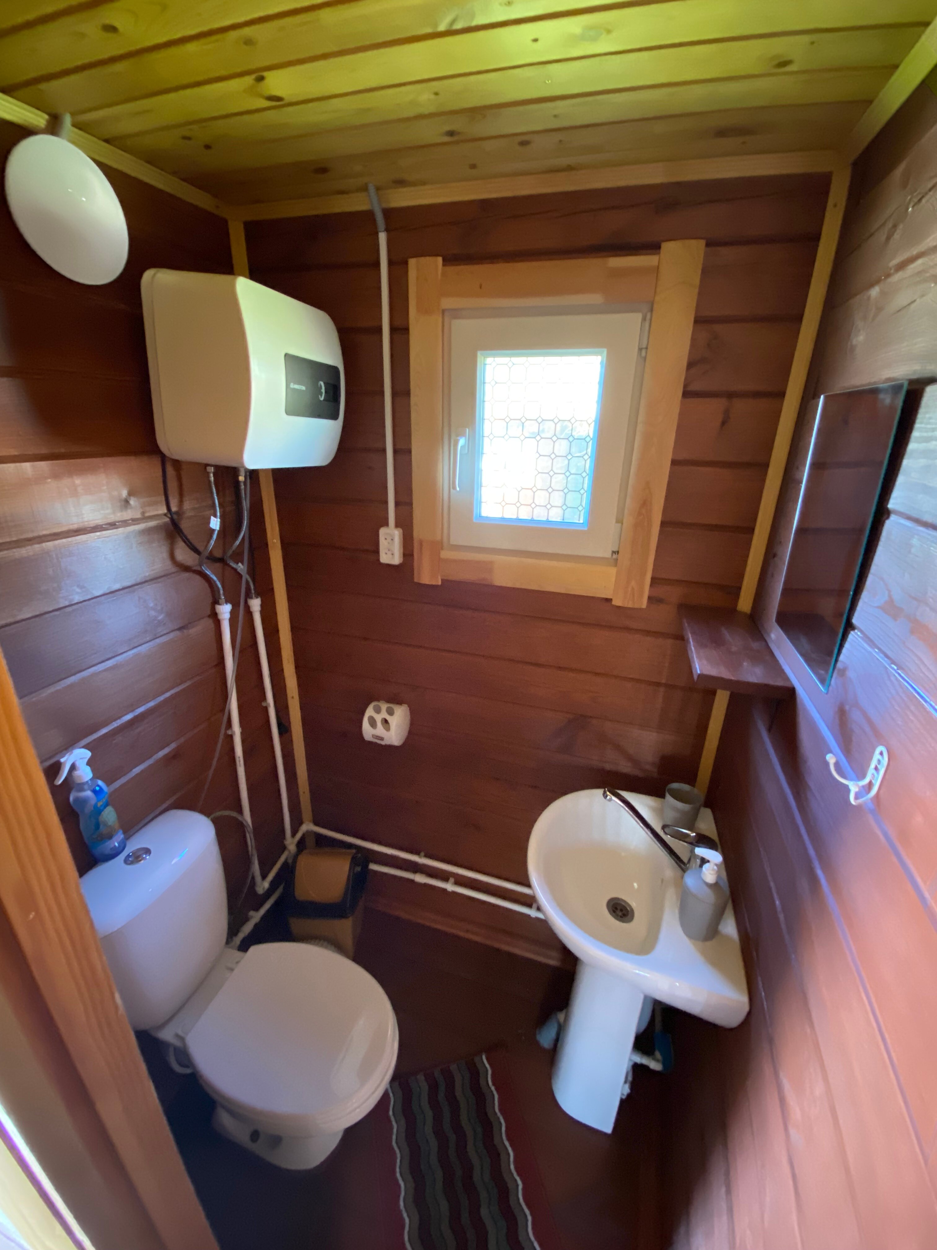 Фото Усадьба Оранжевое Лето