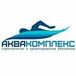Аквакомплекс (Новороссийская ул., 139), строительство и монтаж бассейнов, аквапарков в Геленджике