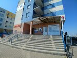 Ференс-ВК (Cimirazieva Street, 121к4), rodamientos