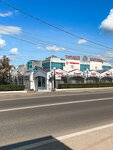Zhdanova Pro Manicure (Sovetskaya Street, 69) ، صالون العناية بالأظافر