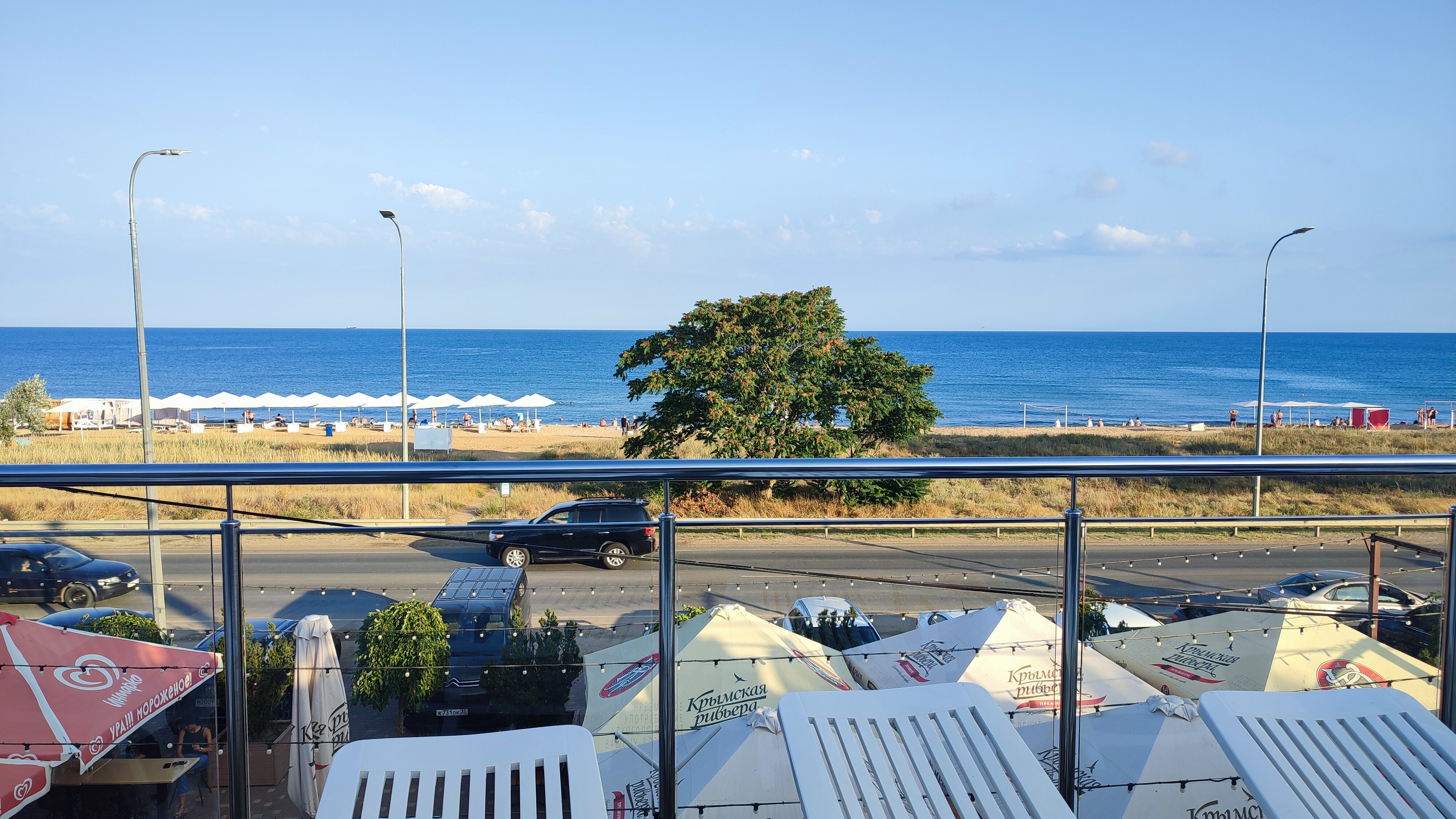 Фото Артурс Вилла