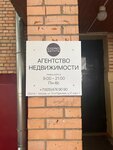 Diro. Estate (13th Parkovaya Street, 27к1), real estate agency