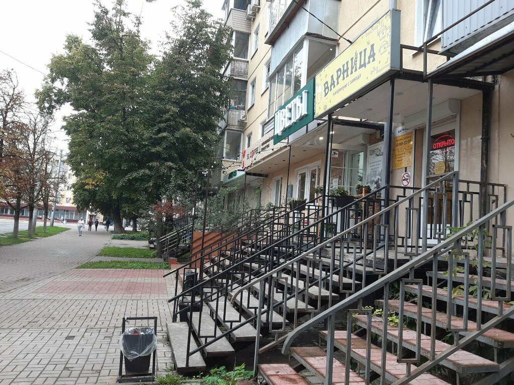 Магазин пива Варница, Калуга, фото