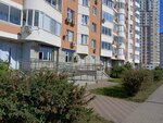 Ogrk (Lva Yashina Street, 1) ، وكالة عقارية